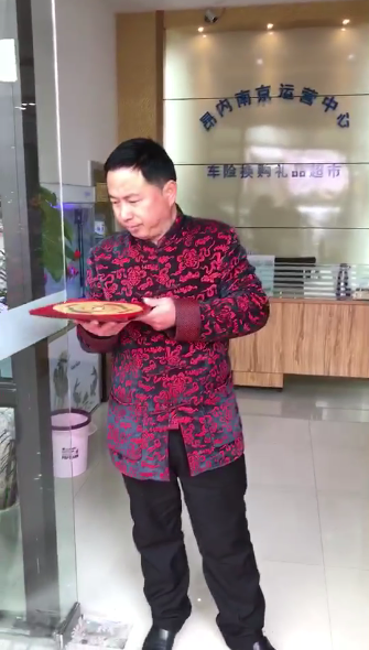 ��������ʦ �ֳ����ַ�ˮ