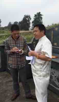 ��������ʦ �ڸ���ʡ�������ֳ�Ϊ�ͻ�������լĹ�ط�ˮ