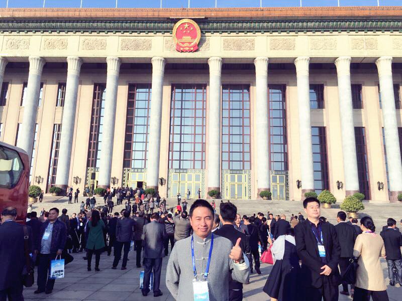 ���շ�ˮ֮����