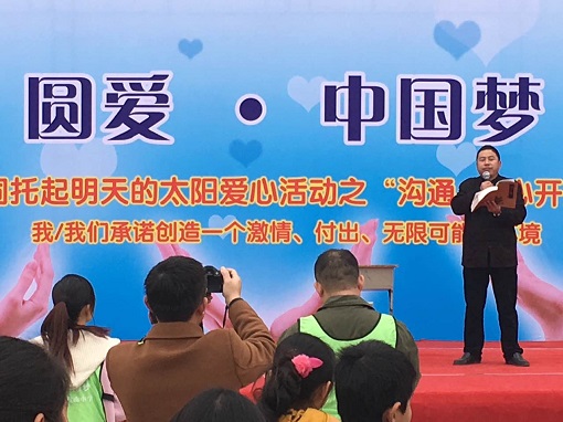 ���������˼��а�,�ǻ�����