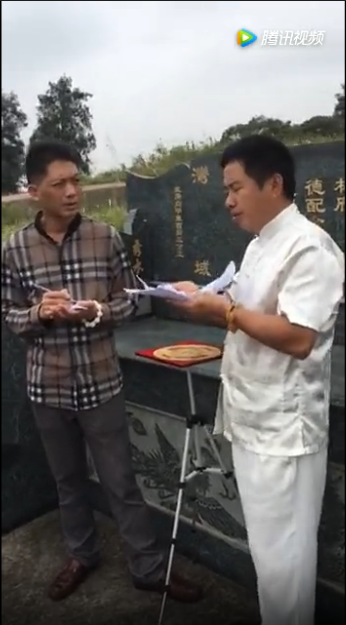 ��������ʦ �ڸ���ʡ�������ֳ�Ϊ�ͻ�������լĹ�ط�ˮ